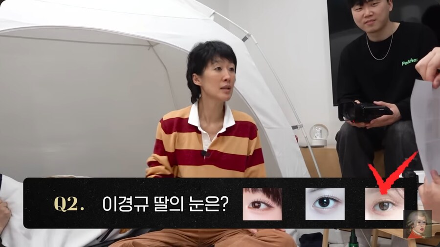 딸보다 사위를 더 사랑하는 이경규_5.png