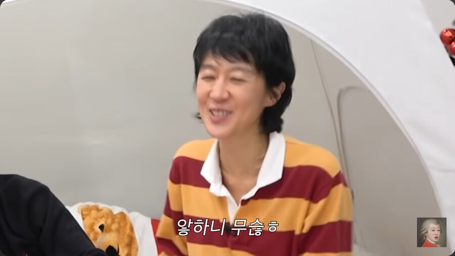 딸보다 사위를 더 사랑하는 이경규_9.png