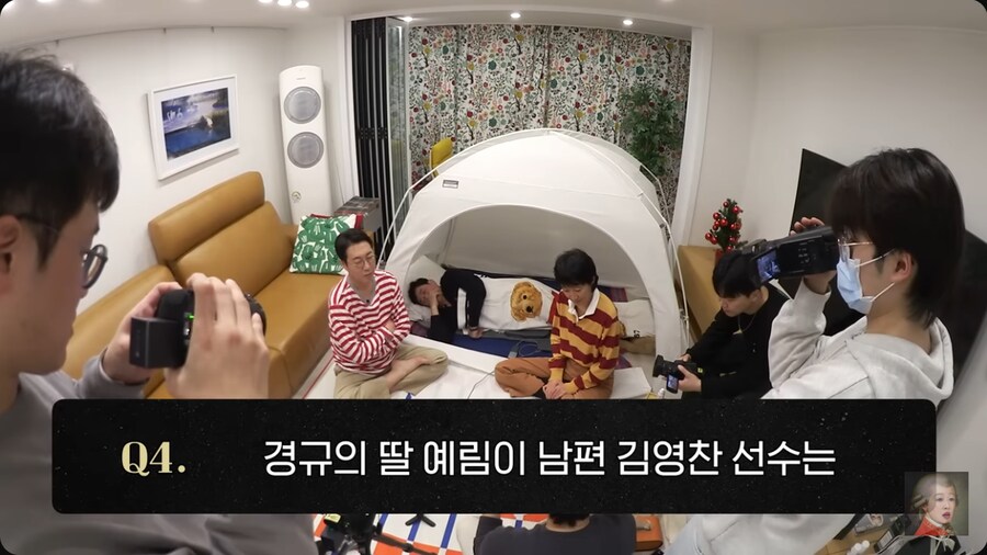 딸보다 사위를 더 사랑하는 이경규_11.png