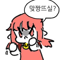 마비M) 그래도 점검끝냈긴했구나_1.png