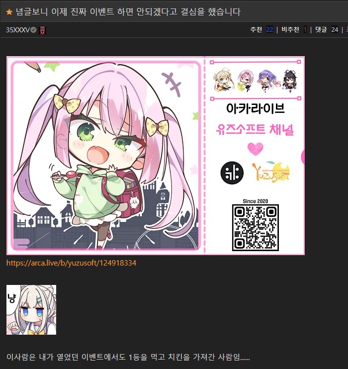 그림대회 AI 최대 피해자_1.png