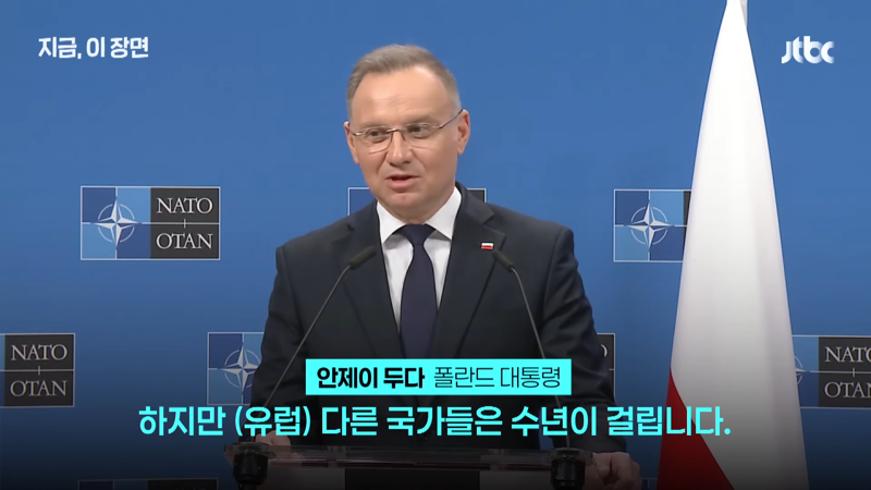 한국무기 구매한 폴란드의 솔직 리뷰.jpg_8.webp