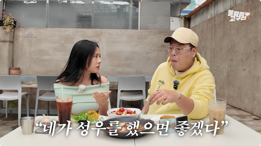 성우가 된 계기.jpg_4.jpg