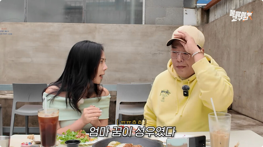 성우가 된 계기.jpg_22.jpg