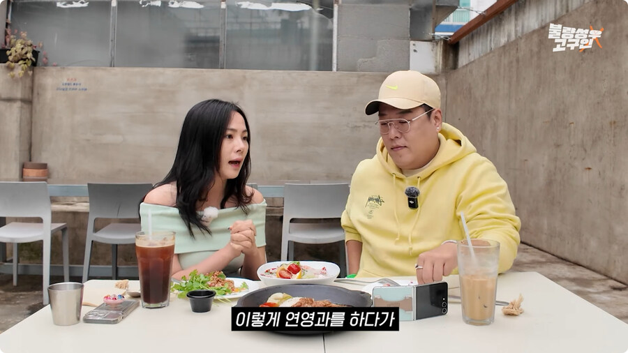 성우가 된 계기.jpg_37.jpg