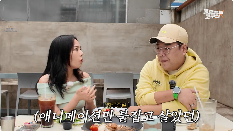 성우가 된 계기.jpg_73.jpg