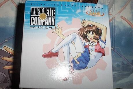 오타쿠의 생리를 잘 모르던 시절 삼성의 무리수_1.png