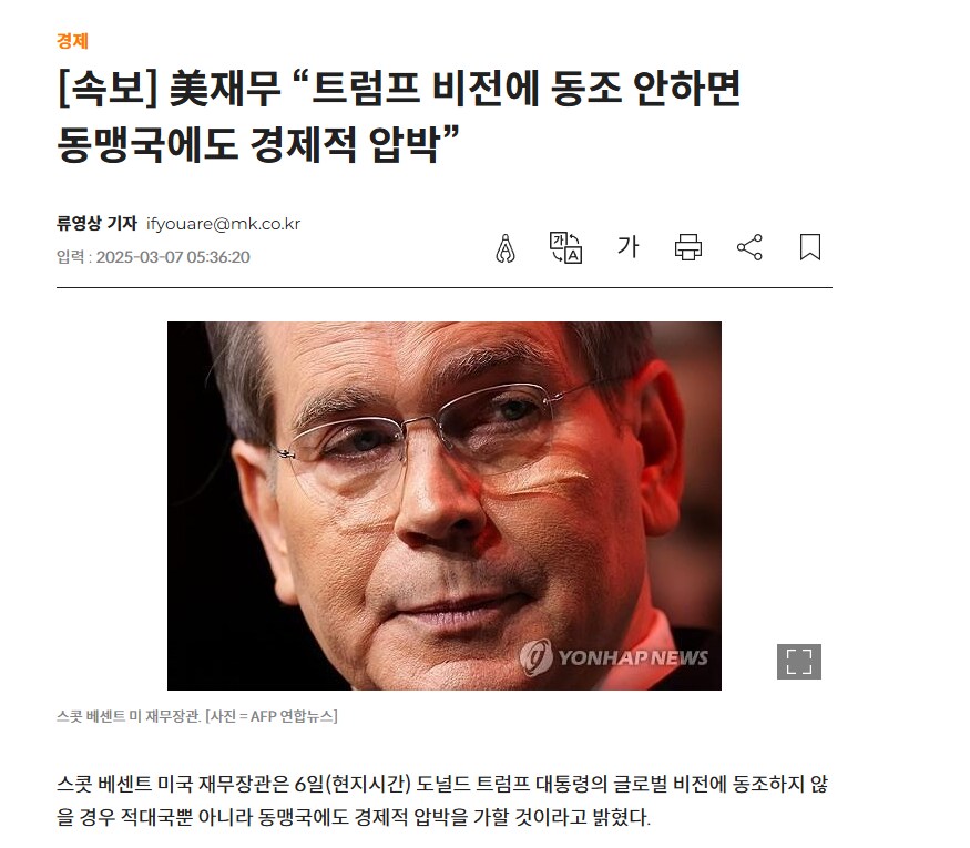 의외로 게이였던 유명갑부들_2.png