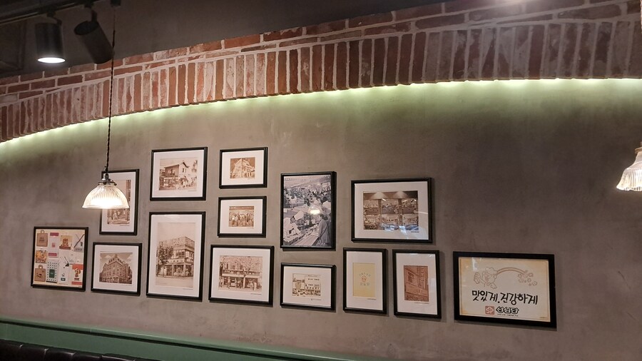 당일치기 대전 성심당 / 부모님 생신 파티_6.jpg