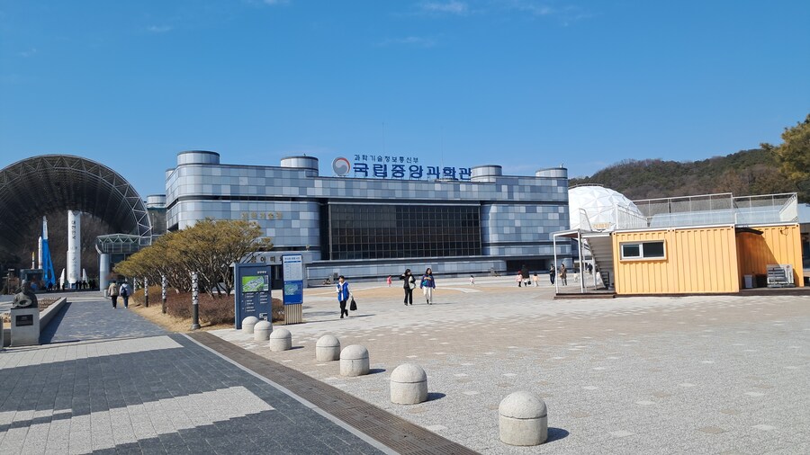 당일치기 대전 성심당 / 부모님 생신 파티_21.jpg