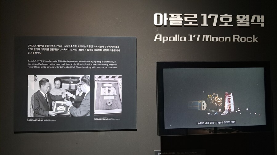 당일치기 대전 성심당 / 부모님 생신 파티_33.jpg