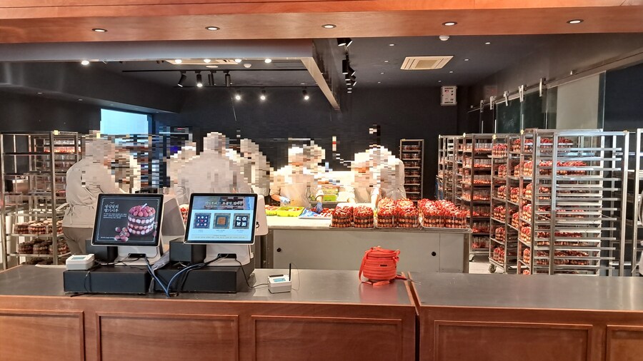 당일치기 대전 성심당 / 부모님 생신 파티_46.jpg