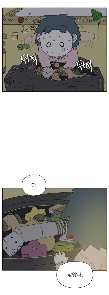 7살에게 버스터 콜 권한을 주면 생기는 일_5.jpg