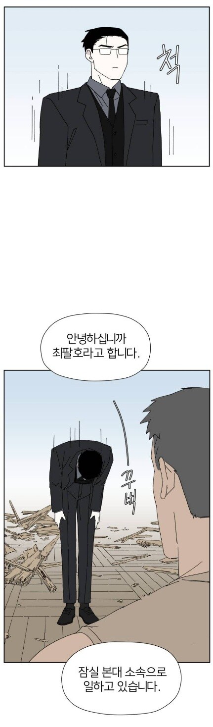 7살에게 버스터 콜 권한을 주면 생기는 일_21.jpg