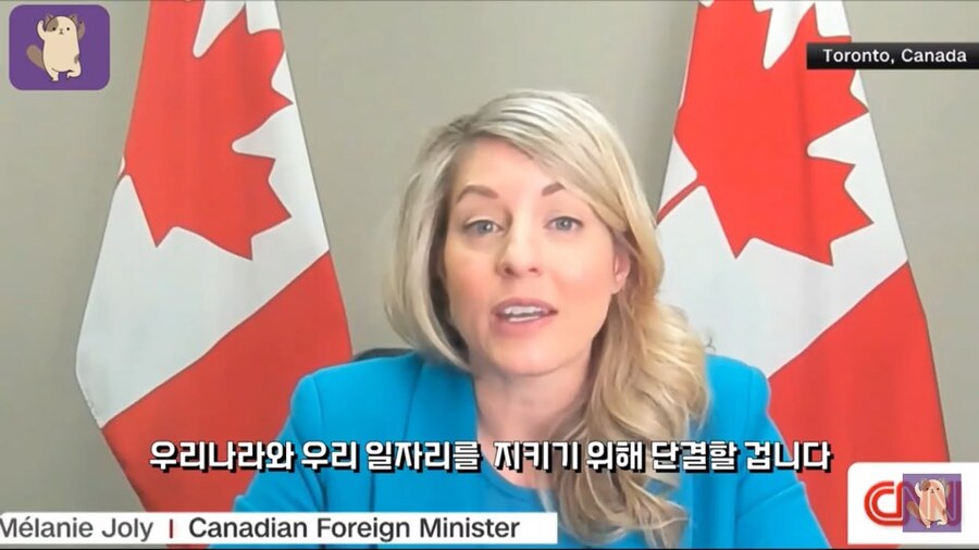 CNN 인터뷰에서 대놓고 미국 조까 시전하는 캐나다 외무장관_2.jpg