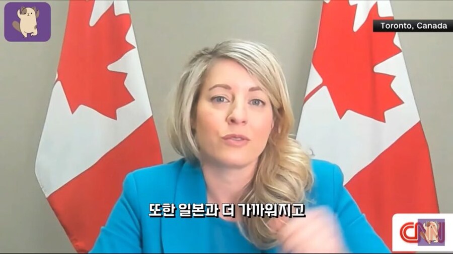 CNN 인터뷰에서 대놓고 미국 조까 시전하는 캐나다 외무장관_7.jpg