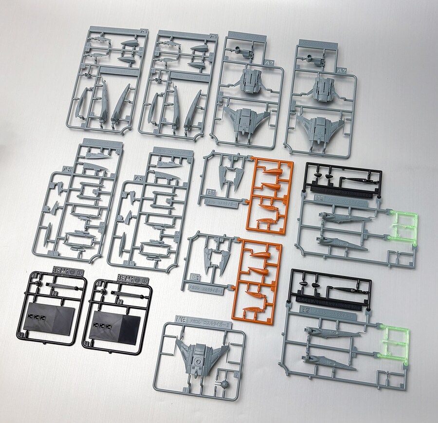 [반다이] 야마토여 영원히 REBEL3199 메카 컬렉션 DX 소개!!_10.png