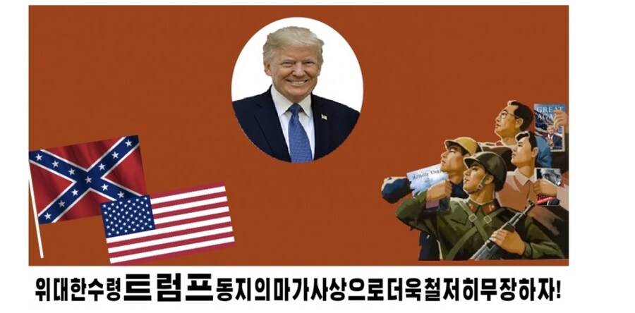 미국) 정말 절망적인 사실.jpg_1.jpg