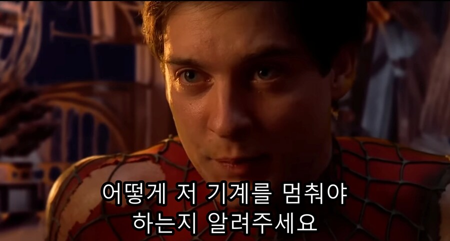 영화) 스파이더맨2, 신념을 가지고 있었던 빌런 '닥터 오토퍼스'_52.jpg