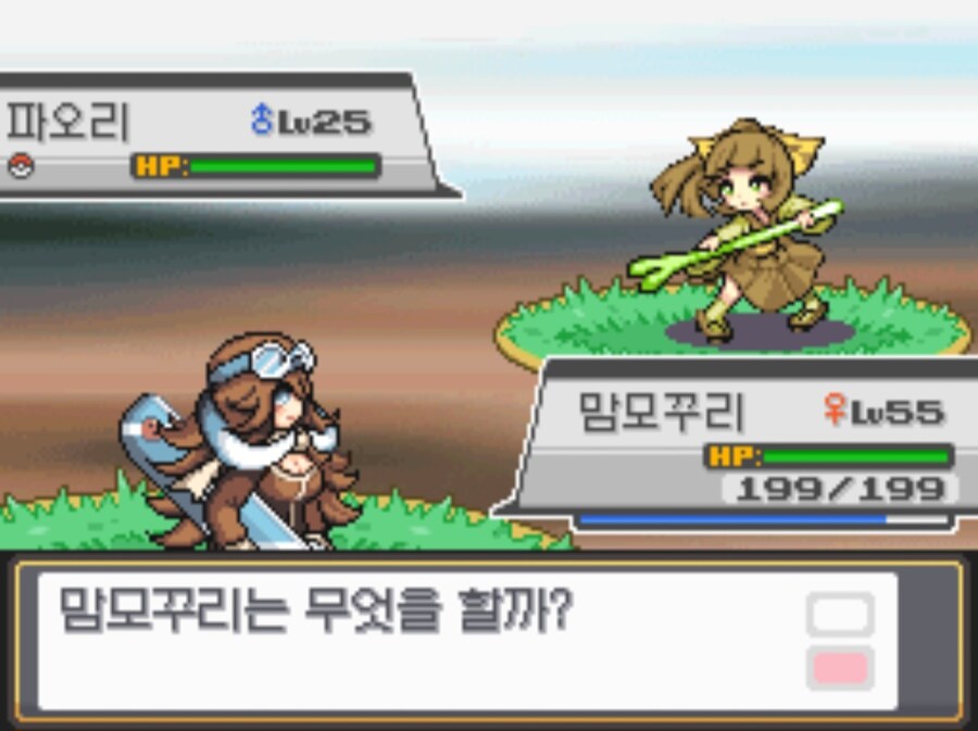 포켓몬 최고의 리메이크 버전_10.jpg