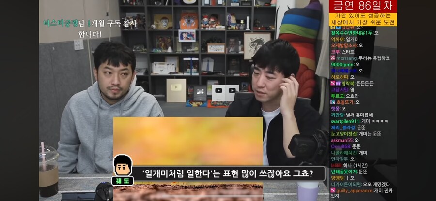 해고 중독자 머스크가 모르는 점_1.png