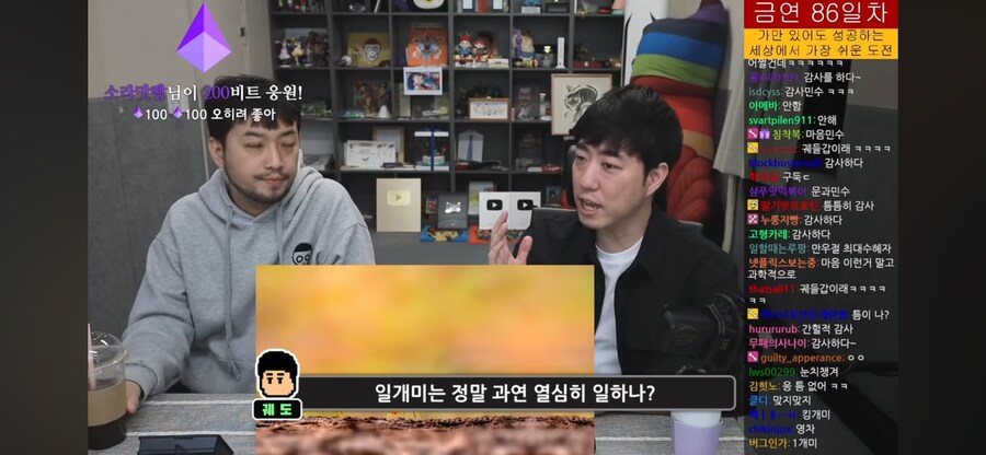 해고 중독자 머스크가 모르는 점_2.png