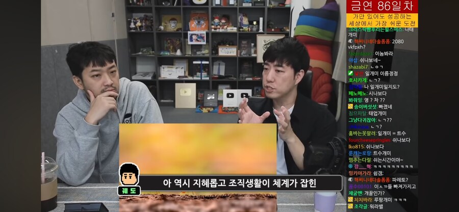 해고 중독자 머스크가 모르는 점_6.png