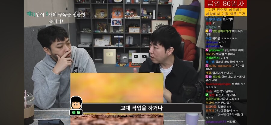 해고 중독자 머스크가 모르는 점_9.png