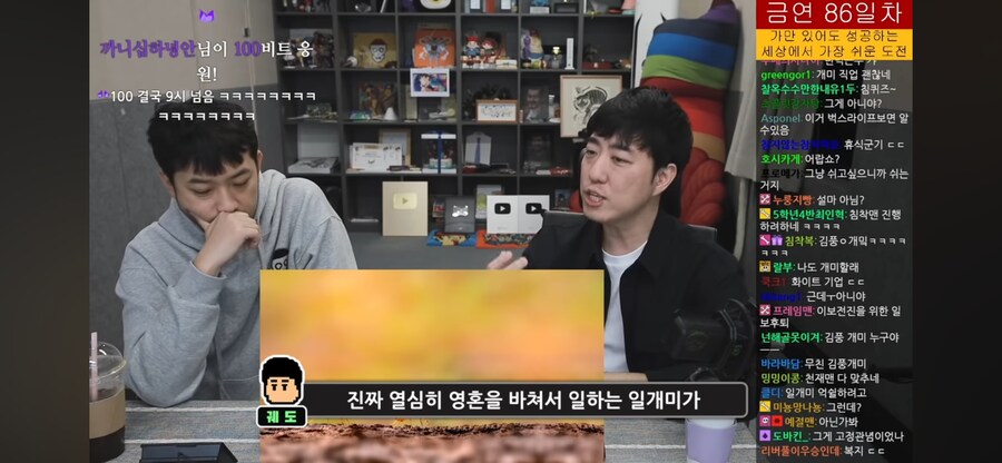 해고 중독자 머스크가 모르는 점_13.png