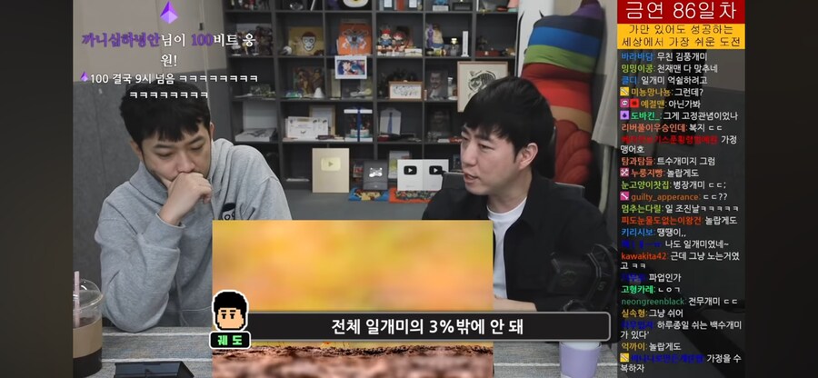 해고 중독자 머스크가 모르는 점_14.png