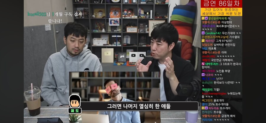 해고 중독자 머스크가 모르는 점_20.png