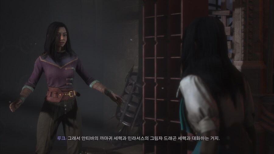 인간 여캐 커마_3.jpg