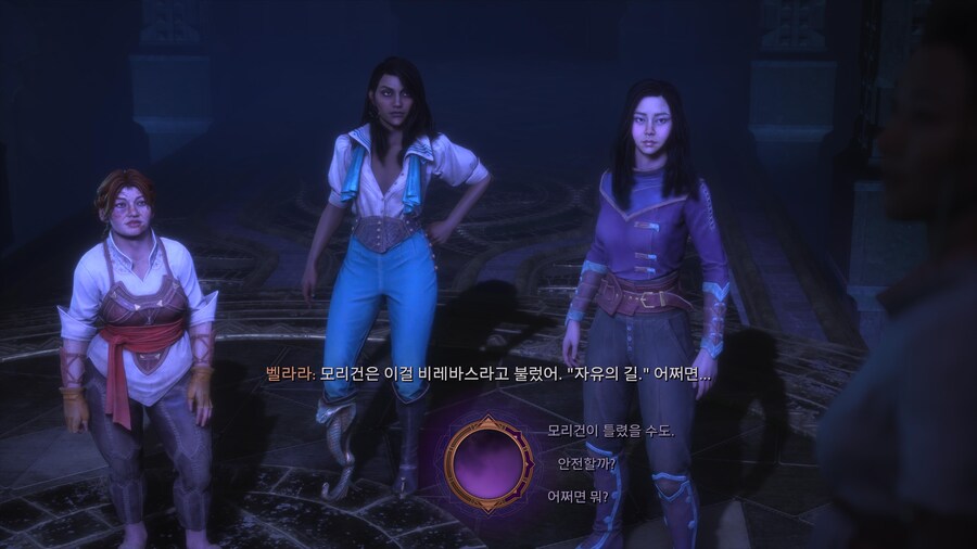 인간 여캐 커마_5.jpg