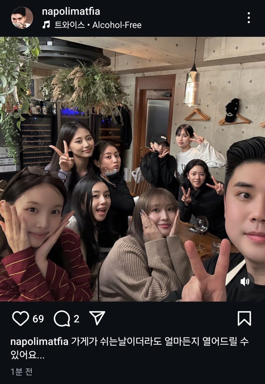 나폴리맛피자 근황_1.jpg