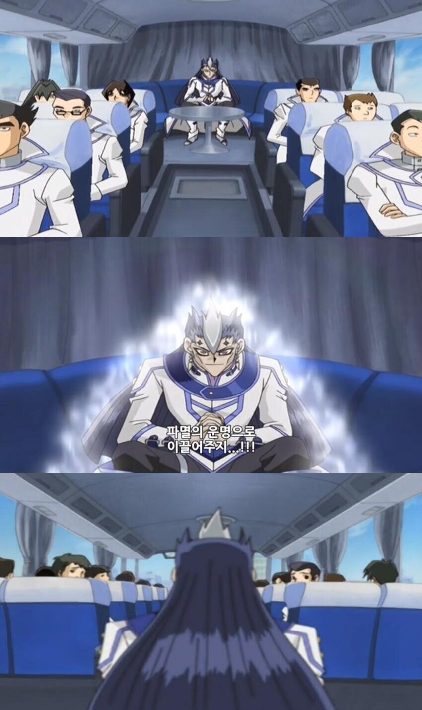 고속도로 고속버스 급똥.jpg_1.jpg