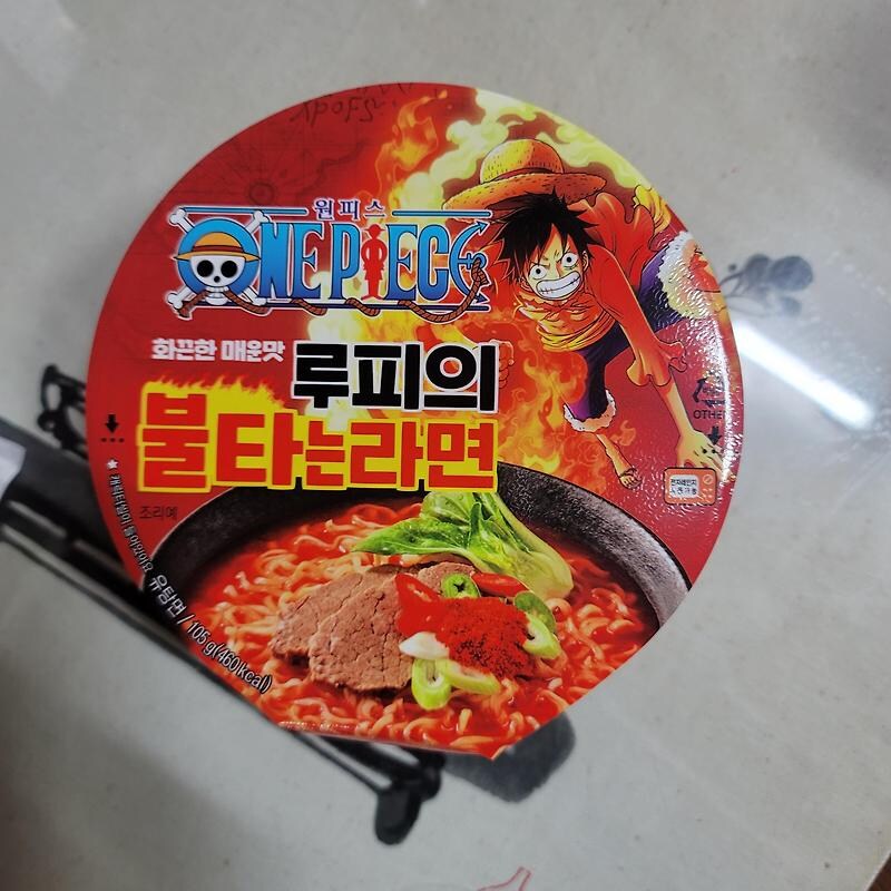 10억 받기 vs 하루에 한번 짜장면 소환하기.jpg_3.jpg