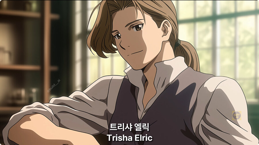 ai로 성별 바뀐 강철의 연금술사 등장인물.jpg_25.jpg