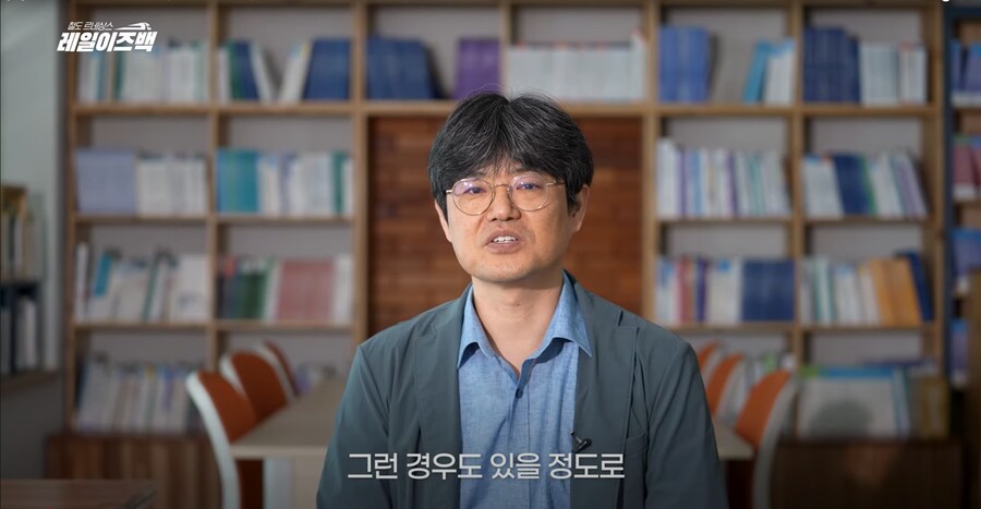 대전의 역사 1편 - 사람들이 말하는 대전이라는 도시의 특징과 역사_3.png