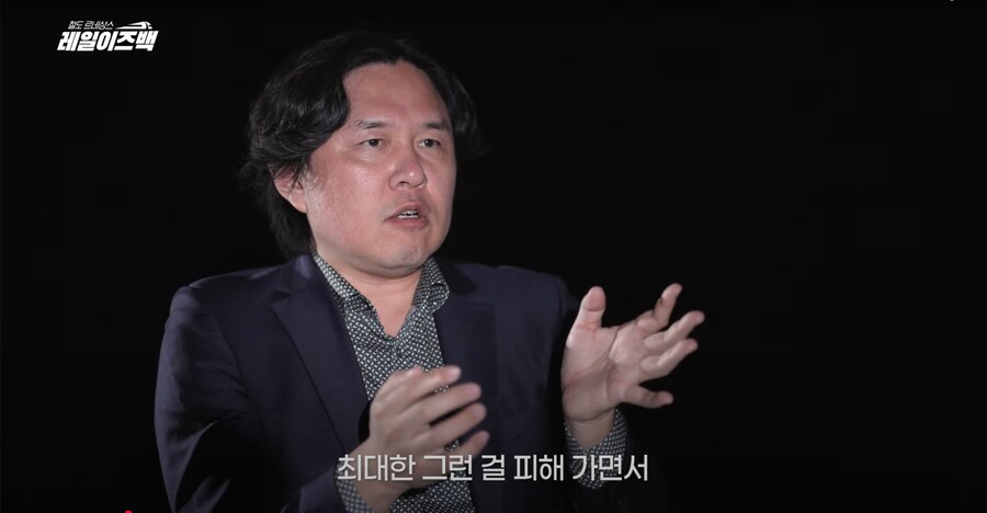 대전의 역사 2편 - 대전은 어떻게 철도 중심의 대도시로 발전할 수 있었을까?_5.png