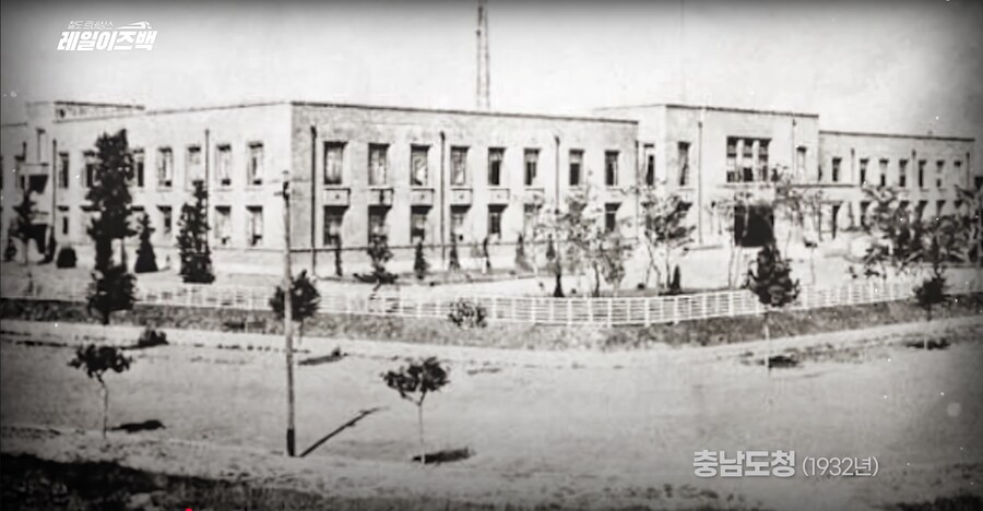 대전의 역사 2편 - 대전은 어떻게 철도 중심의 대도시로 발전할 수 있었을까?_16.png