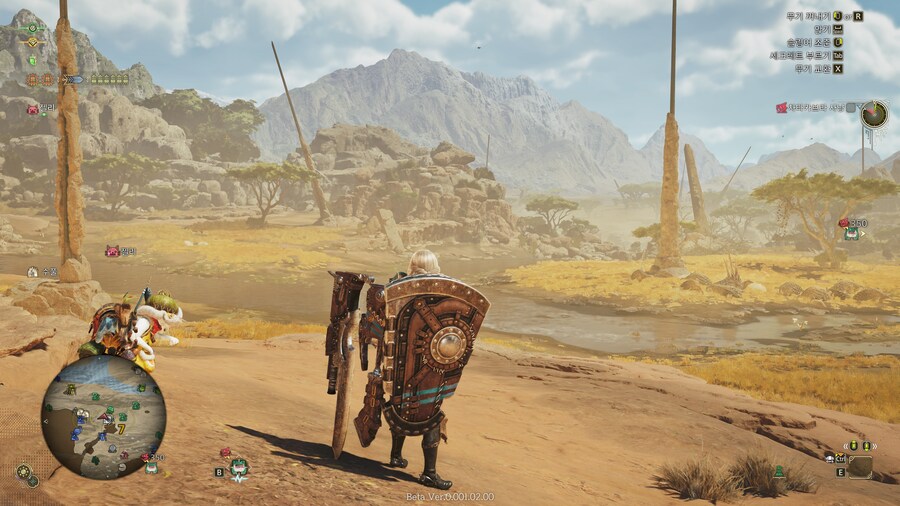 뭐임 와일즈가 월드보다 그래픽 구림?_2.jpg