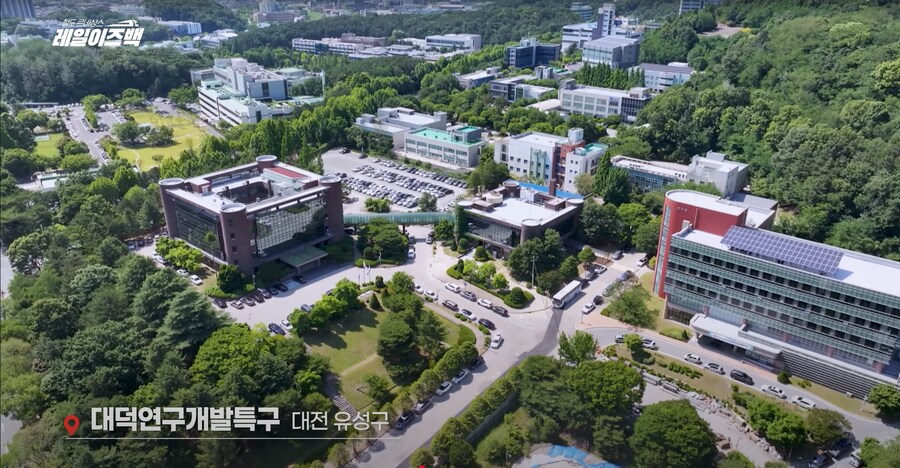 대전의 역사 2편 - 대전은 어떻게 철도 중심의 대도시로 발전할 수 있었을까?_34.png