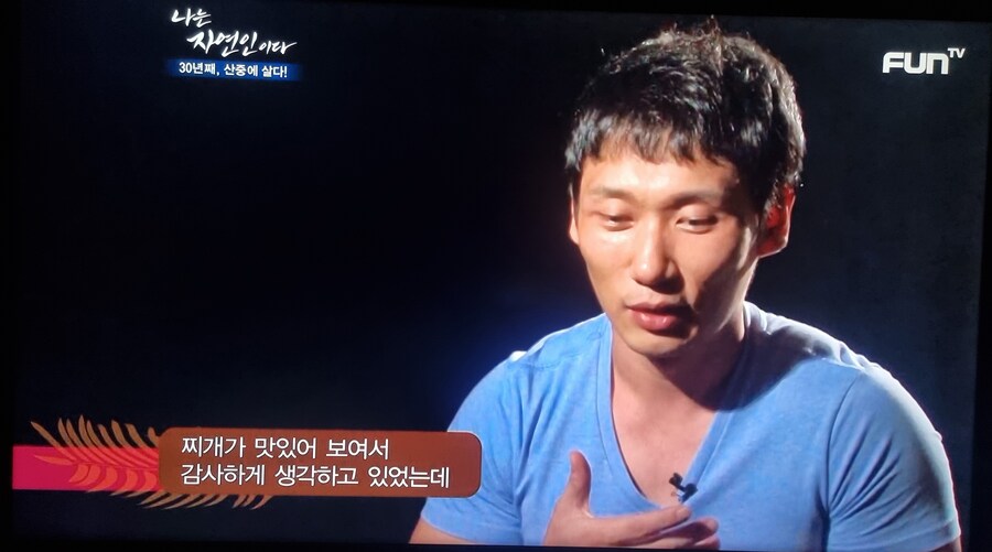 명작은 그 전개와 결말을 알고서도 다시 찾게 만든다_1.jpg