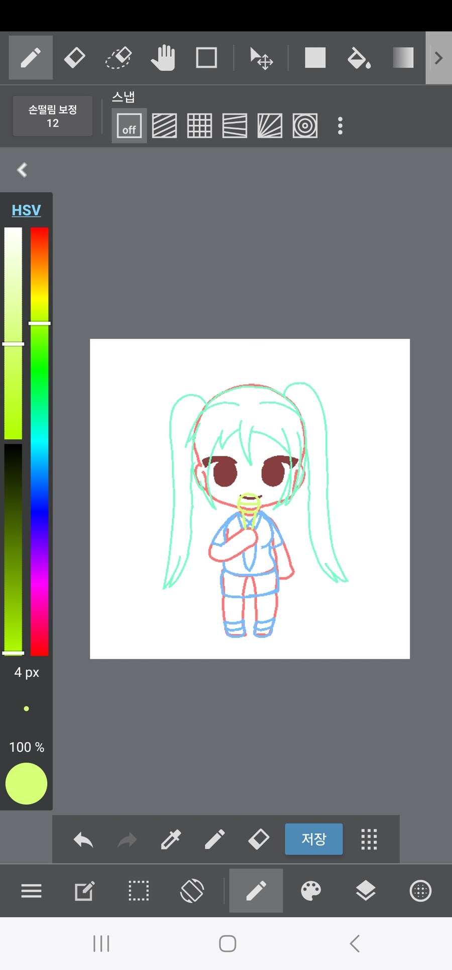 그림 초보면 꼭 해봐야 하는것_1.jpg