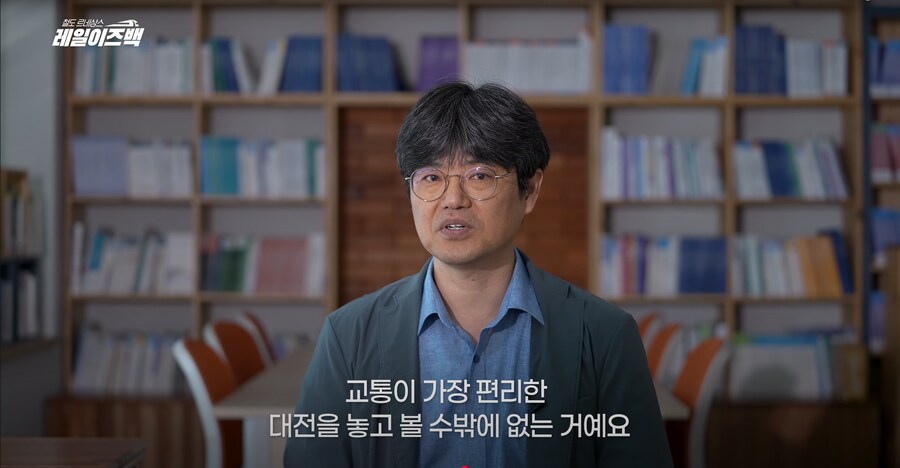 대전의 역사 3편 - 대전은 왜 밀가루의 도시로 불리게 되었을까?_6.png