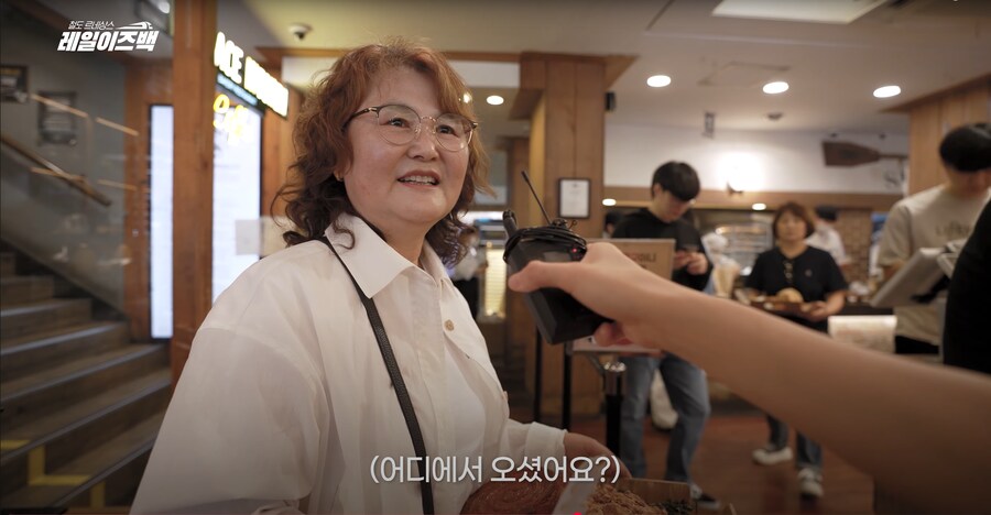 대전의 역사 3편 - 대전은 왜 밀가루의 도시로 불리게 되었을까?_47.png