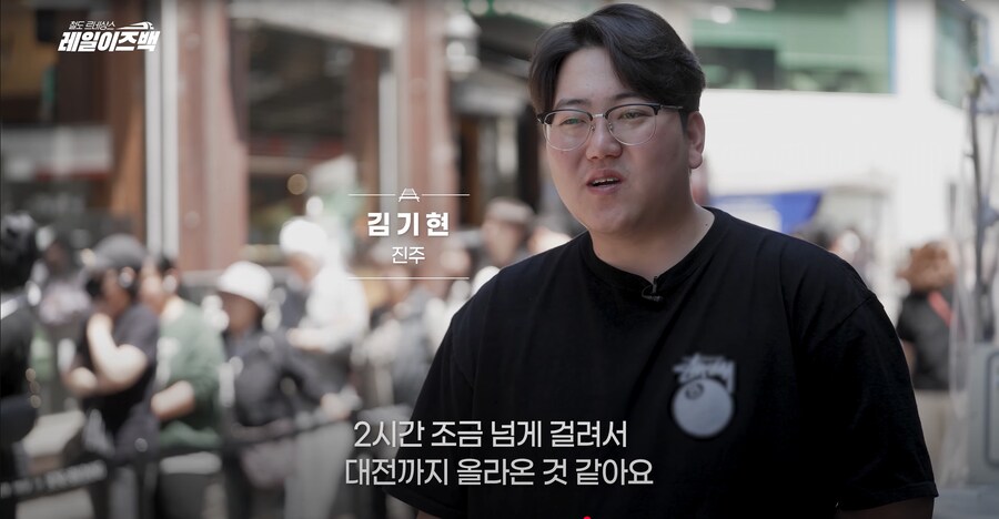 대전의 역사 3편 - 대전은 왜 밀가루의 도시로 불리게 되었을까?_54.png