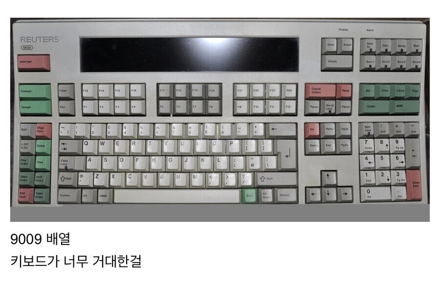 키보드 압축의 역사.jpg_1.jpg