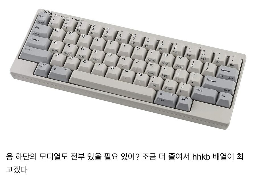 키보드 압축의 역사.jpg_6.jpg