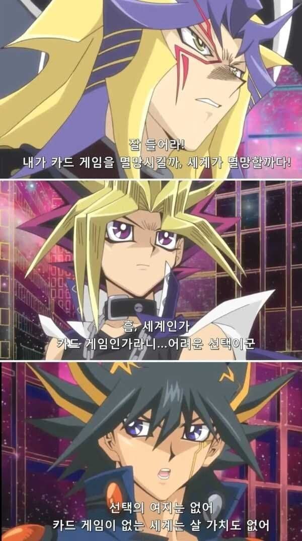 어려운 선택.jpg_1.jpg